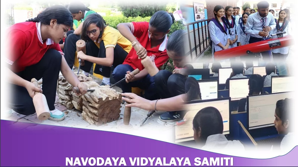 ਫਿਰ ਵਧੀ ਨਵੋਦਿਆ ਵਿਦਿਆਲਿਆ ਕਲਾਸ 9ਵੀਂ ਤੇ 11ਵੀਂ ਦੇ ਦਾਖਲੇ ਲਈ ਅਪਲਾਈ ਦੀ ਆਖਰੀ ਮਿਤੀ, 19 ਨਵੰਬਰ ਤੱਕ ਰਹੇਗਾ ਰਜਿਸਟ੍ਰੇਸ਼ਨ ਦਾ ਮੌਕਾ