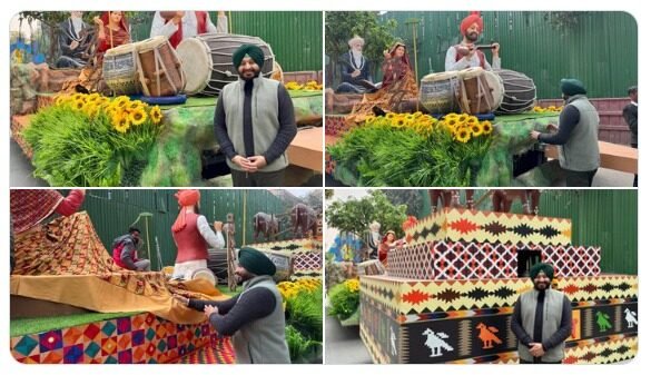 26 ਜਨਵਰੀ ਨੂੰ ਕਰਤਵਯ ਪਥ ‘ਤੇ ਦਿਖੇਗੀ ਪੰਜਾਬ ਦੀ ਖਾਸ ਝਾਕੀ, ਖੇਤੀ ਤੋਂ ਲੈ ਕੇ ਫੁਲਕਾਰੀ ਤੱਕ ਦੀ ਝਲਕ ਲੋਕਾਂ ਦਾ ਦਿਲ ਮੋਹੇਗੀ