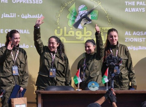 ਇਜ਼ਰਾਈਲੀ ਜੇਲ੍ਹ ਸੇਵਾ ਨੇ ਗਾਜ਼ਾ ਜੰਗਬੰਦੀ ਸਮਝੌਤੇ ਦੇ ਤਹਿਤ ਬੰਧਕਾਂ ਦੀ ਰਿਹਾਈ ਦੀ ਪ੍ਰਕਿਰਿਆ ਸ਼ੁਰੂ ਕੀਤੀ