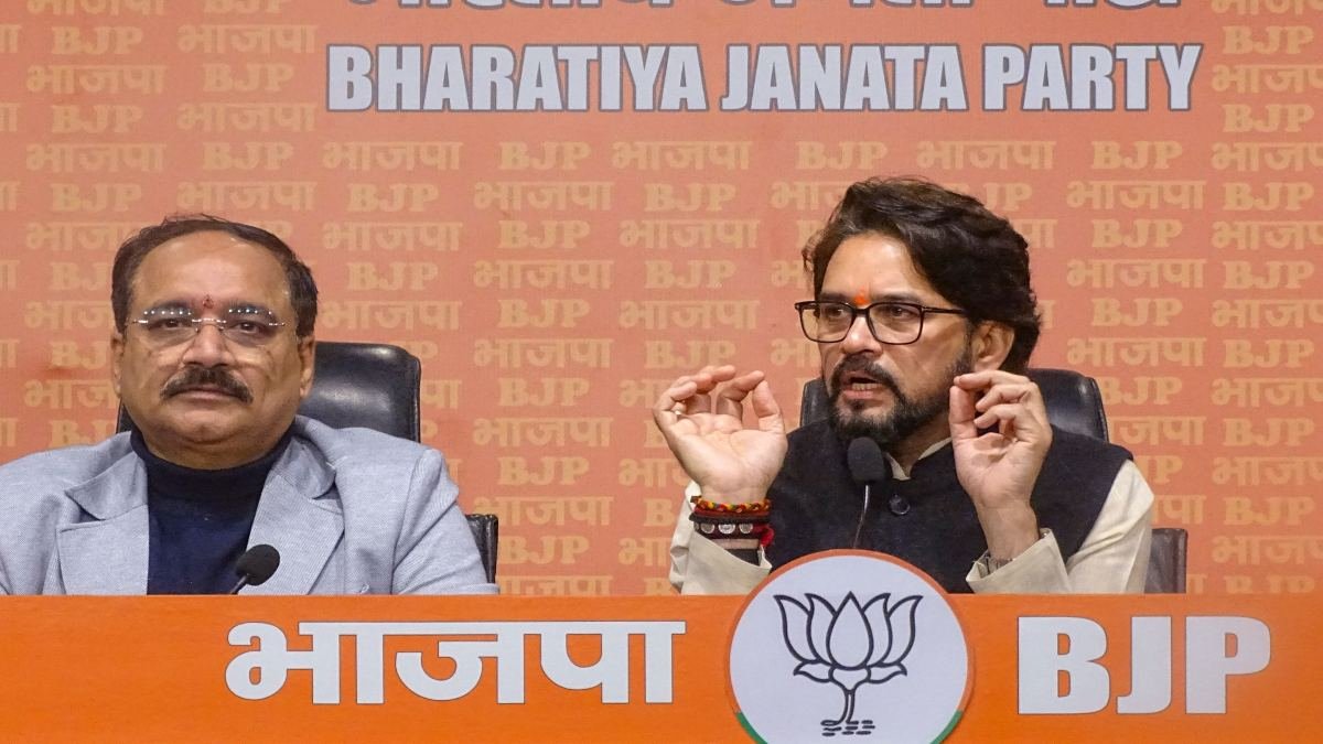 BJP ਦਾ ਸੰਕਲਪ ਪੱਤਰ ਭਾਗ 2 ਜਾਰੀ, KG ਤੋਂ PG ਤੱਕ ਮੁਫ਼ਤ ਸਿੱਖਿਆ, ਜਾਣੋ ਕੀ ਕੀਤੇ ਐਲਾਨ