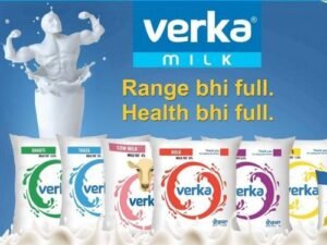 Verka Products