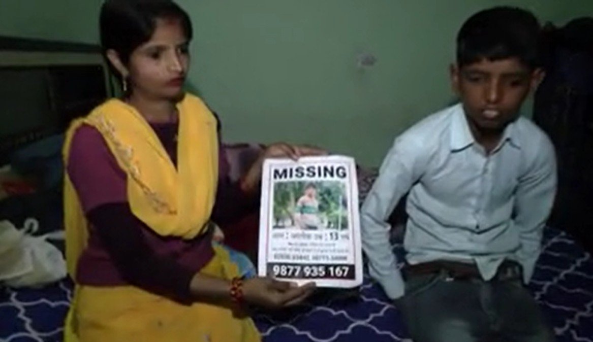 ਪੜ੍ਹਾਈ ਅਤੇ ਇਲਾਜ ‘ਤੇ ਆਰਥਿਕ ਤੰਗੀ ਦੀ ਮਾਰ, ਮਾਨਸਿਕ ਤੌਰ ‘ਤੇ ਕਮਜ਼ੋਰ ਬੇਟਾ ਹੋਇਆ ਲਾਪਤਾ