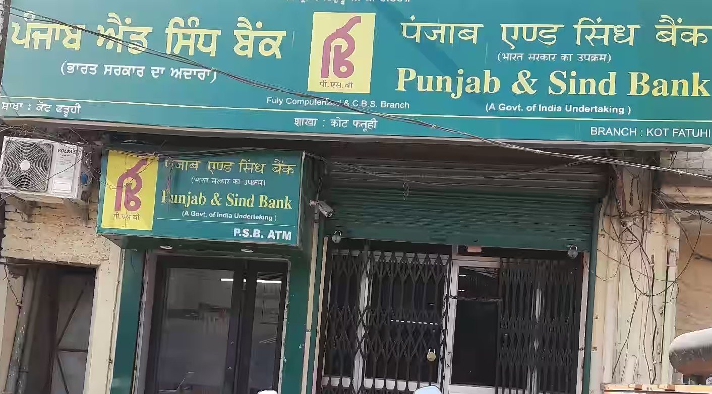 Bank ‘ਚ ਨੌਕਰੀ ਕਰਨ ਦੇ ਚਾਹਵਾਨਾਂ ਲਈ ਖੁਸ਼ਖ਼ਬਰੀ, 110 ਅਸਾਮੀਆਂ ‘ਤੇ ਕੀਤੀ ਜਾ ਰਹੀ ਭਰਤੀ