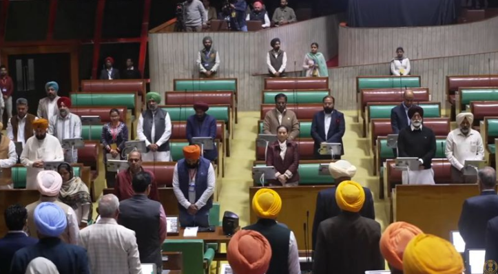 ਪੰਜਾਬ ਵਿਧਾਨ ਸਭਾ ਦਾ ਸੈਸ਼ਨ ਸ਼ੁਰੂ, ਵਿਧਾਇਕਾਂ ਤੇ ਪ੍ਰਮੁੱਖ ਹਸਤੀਆਂ ਨੂੰ ਸ਼ਰਧਾਂਜਲੀ