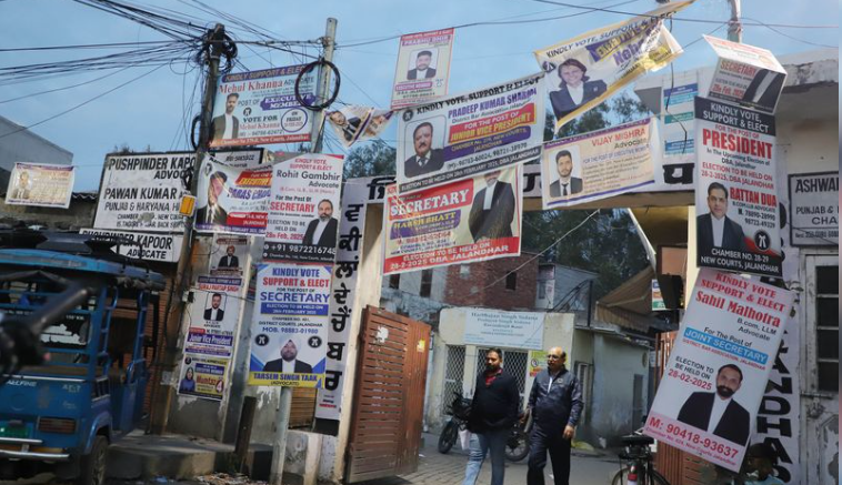 ਚੰਡੀਗੜ੍ਹ: ਬਾਰ ਐਸੋਸੀਏਸ਼ਨ ਦੀਆਂ ਚੋਣਾਂ 28 ਨੂੰ ਹੋਣਗੀਆਂ, ਕਈ ਉਮੀਦਵਾਰ ਮੈਦਾਨ ਵਿੱਚ