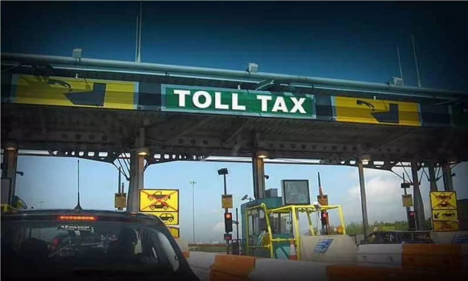 Toll Plazza