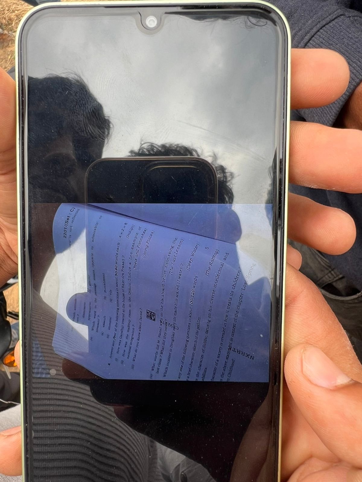 ਹਰਿਆਣਾ ’ਚ 12ਵੀਂ ਬੋਰਡ ਇਮਤਿਹਾਨ: ਨੂਹ ਅਤੇ ਪੁਨਹਾਨਾ ’ਚ ਪਹਲੇ ਦਿਨ ਹੀ ਪੇਪਰ ਲੀਕ