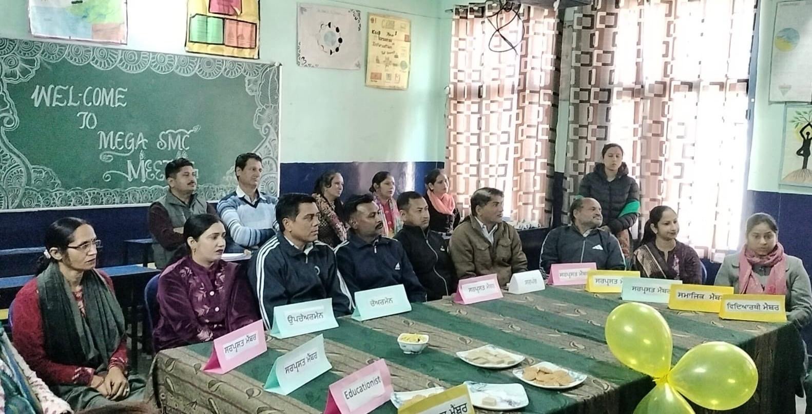 19 ਹਜ਼ਾਰ ਤੋਂ ਵੱਧ ਸਰਕਾਰੀ ਸਕੂਲਾਂ ‘ਚ ਹੋਈ ਪ੍ਰਬੰਧਕੀ ਕਮੇਟੀ ਦੀ ਮੀਟਿੰਗ