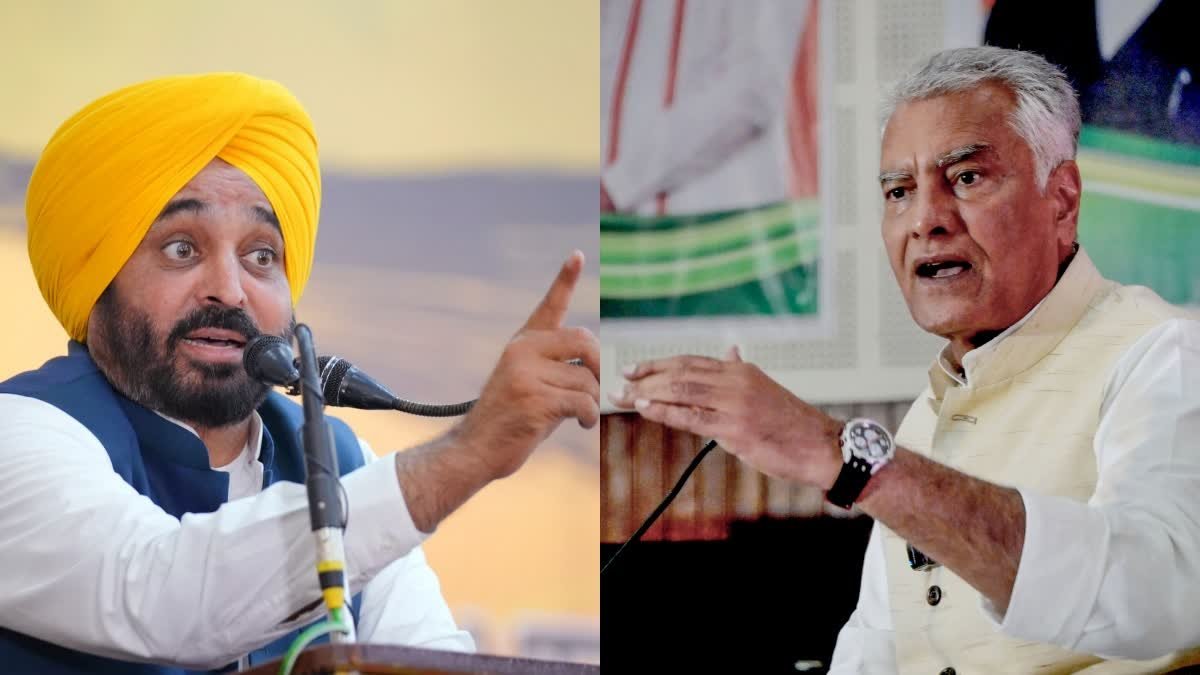 'AAP ਦੇ ਪਤਨ ਦੀ ਸ਼ੁਰੂਆਤ…, BJP 'ਚ ਸ਼ਾਮਲ ਹੋਏ ਸਾਂਸਦਾਂ ਦਾ ਸੁਨੀਲ ਜਾਖੜ ਨੇ ਕੀਤਾ ਸਵਾਗਤ