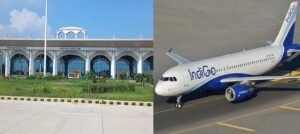 Jalandhar Airport to Mumbai will start soon