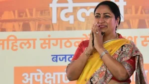 Mahila Samriddhi Yojana