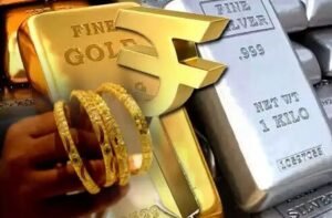 Gold Silver Today Price