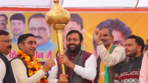 Haryana Municipal Corporation Election Results