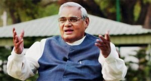 Leadership of Atal Bihari Vajpayee