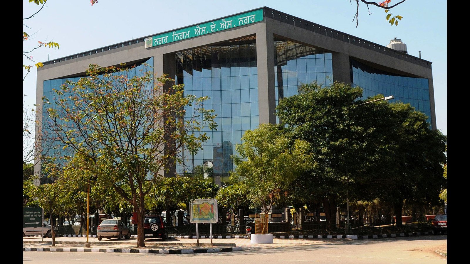 Golf Range sealed by Municipal Corporation: 15 ਲੱਖ ਦਾ ਪ੍ਰਾਪਰਟੀ ਟੈਕਸ ਨਾ ਭਰਨ ‘ਤੇ ਕਾਰਵਾਈ, ਹੋਰ ਵਿਭਾਗਾਂ ਵਿਰੁੱਧ ਕਾਰਵਾਈ ਦੀਆਂ ਤਿਆਰੀਆਂ ਜਾਰੀ