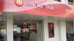 New India Cooperative Bank (NICB) fraud Case