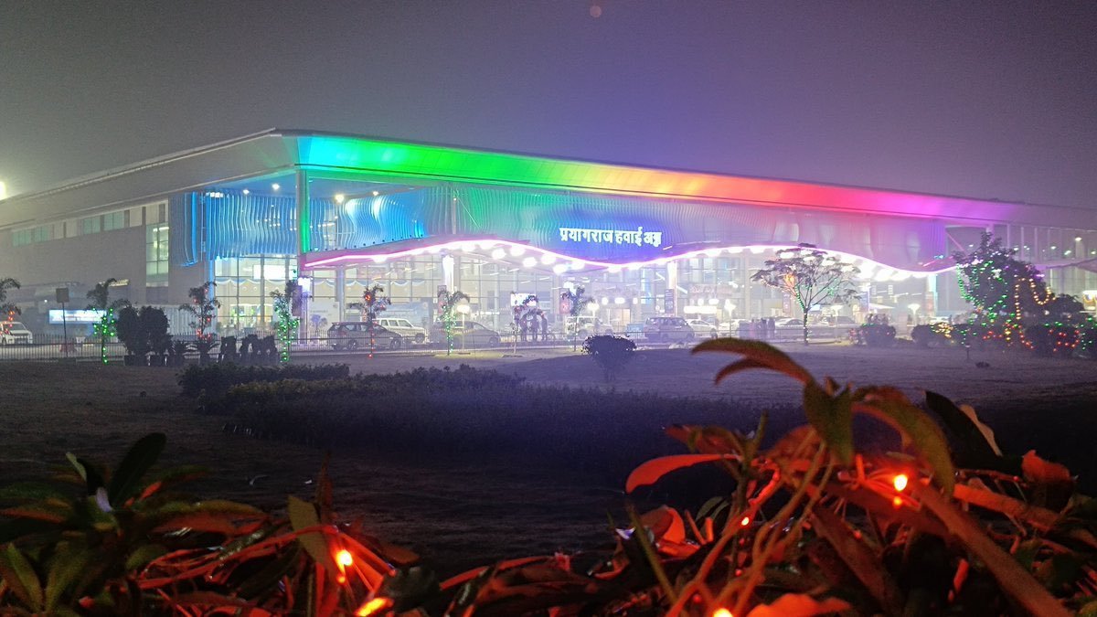 ਮਹਾਕੁੰਭ 2025 ਮੇਲੇ ਦੌਰਾਨ ਪ੍ਰਯਾਗਰਾਜ ਹਵਾਈ ਅੱਡੇ ਨੇ ਤੋੜੇ ਹਵਾਈ ਆਵਾਜਾਈ ਦੇ ਰਿਕਾਰਡ, 48 ਦਿਨਾਂ ‘ਚ 5363 ਉਡਾਣਾਂ