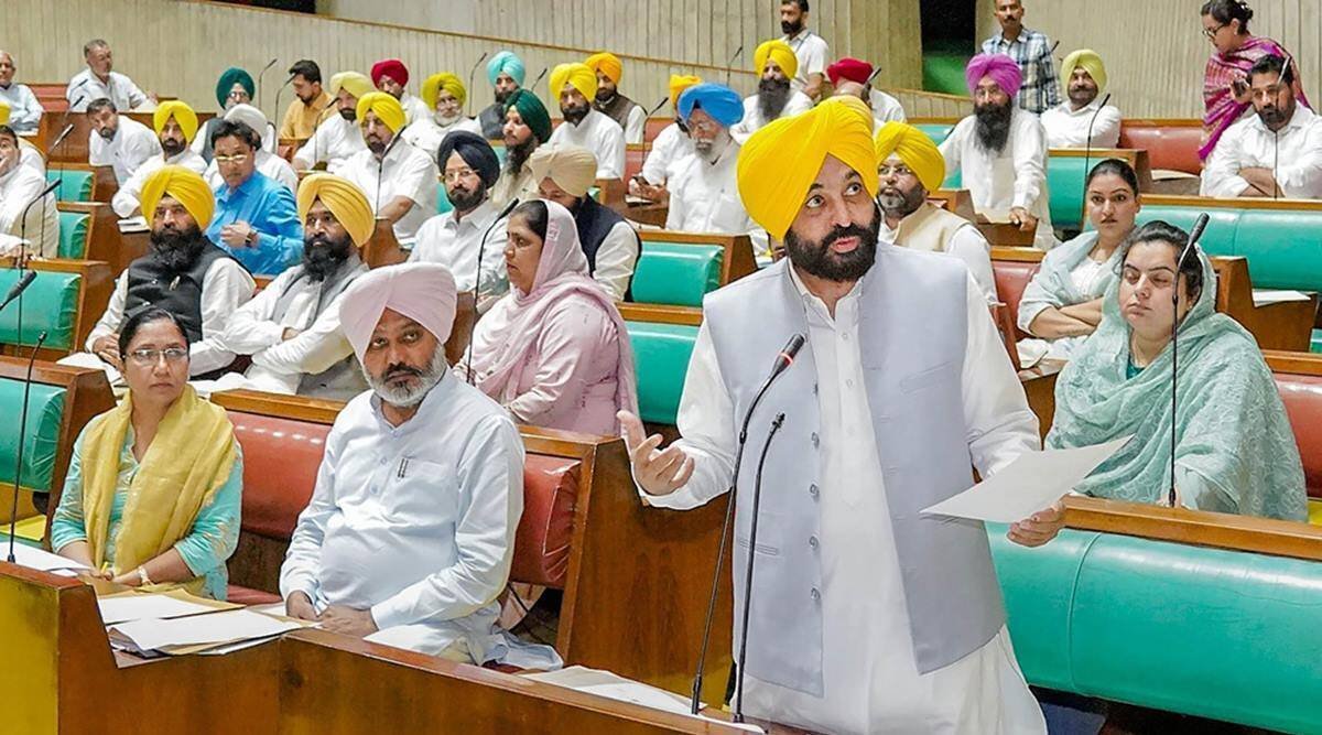 Punjab's Budget Session