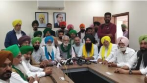 Samyukt Kisan Morcha