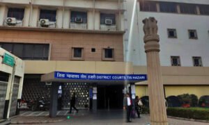 Tis Hazari Court