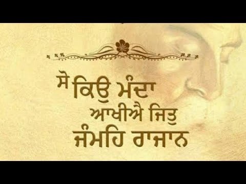 ਮਹਿਲਾ ਦਿਵਸ