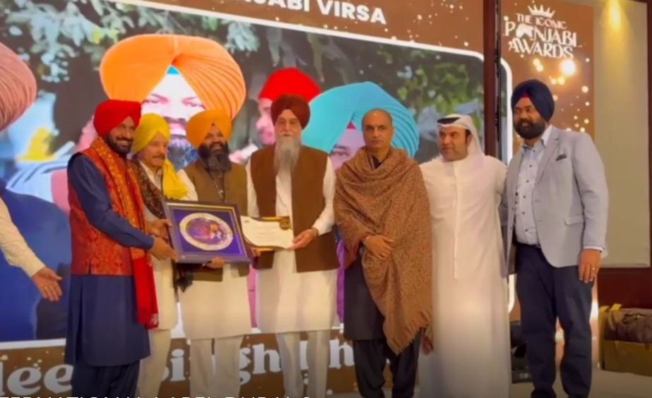 Dubai ਵਿੱਚ ਪੰਜਾਬੀ ਸਖ਼ਸੀਅਤਾਂ ਨੂੰ ‘ਦਾ ਆਈਕਨਕ ਪੰਜਾਬੀ ਐਵਾਰਡ’ ਨਾਲ ਸਨਮਾਨਿਤ