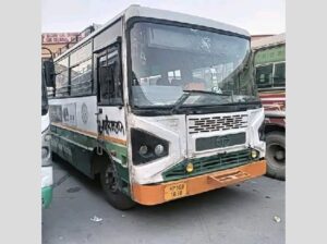 hrtc buses