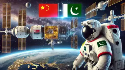 Space Station