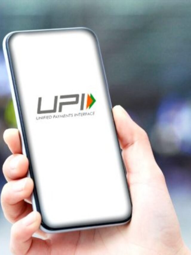 NPCI: 1 ਅਪ੍ਰੈਲ ਤੋਂ UPI ਵਿੱਚ ਹੋਵੇਗਾ ਵੱਡਾ ਬਦਲਾਅ! NPCI ਨੇ ਨਵੇਂ ਦਿਸ਼ਾ-ਨਿਰਦੇਸ਼ ਕੀਤੇ ਜਾਰੀ