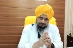 Giani Harpreet Singh