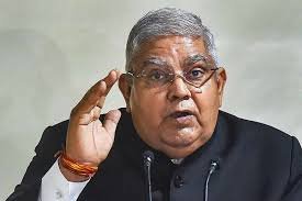 ਉਪ ਰਾਸ਼ਟਰਪਤੀ ਜਗਦੀਪ ਧਨਖੜ AIIMS ਵਿੱਚ ਭਰਤੀ, ਡਾਕਟਰ ਨੇ ਕਿਹਾ- ਹਾਲਤ ਸਥਿਰ, ਨਿਗਰਾਨੀ ਹੇਠ ਰੱਖਿਆ