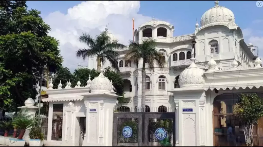 SGPC