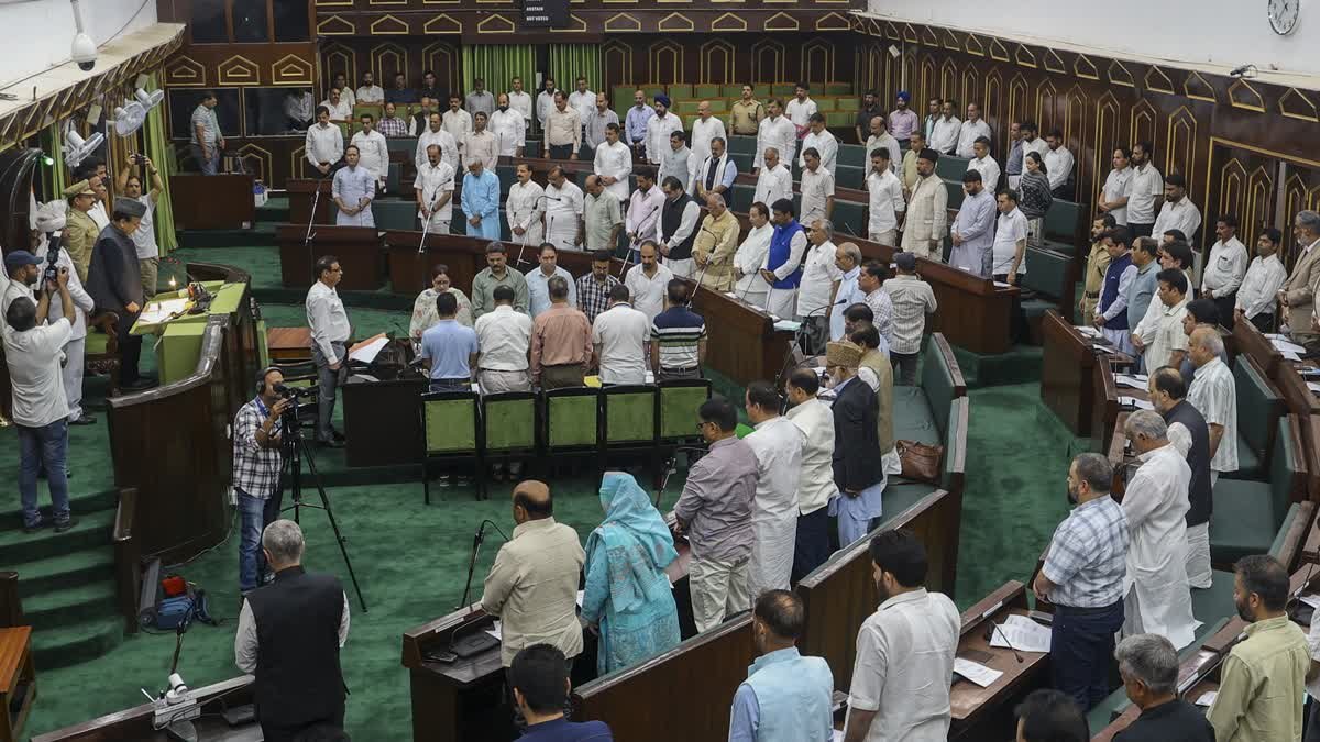 Jammu&Kashmir ਵਿਧਾਨ ਸਭਾ ਨੇ ਪਹਿਲਗਾਮ ਅੱਤਵਾਦੀ ਹਮਲੇ ਦੇ 26 ਪੀੜਤਾਂ ਲਈ 2 ਮਿੰਟ ਦਾ ਰੱਖਿਆ ਮੌਨ