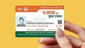 Ayushman Vay Vandana Card Scheme