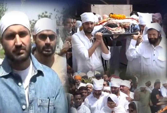 Resham Kaur funeral: ਪੰਜ ਤੱਤਾਂ ’ਚ ਵਿਲੀਨ ਹੋਈ ਹੰਸਰਾਜ ਹੰਸ ਦੀ ਪਤਨੀ, ਪੁੱਤਰ ਯੁਵਰਾਜ ਹੰਸ ਅਤੇ ਨਵਰਾਜ ਹੰਸ ਨੇ ਭੇਟ ਕੀਤੀ ਅਗਨੀ