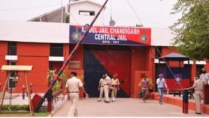 Chandigarh Model Jail