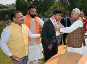 Bihar CM announces