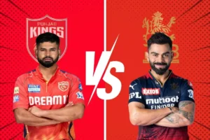 IPL 2025; PBKS vs RCB Match