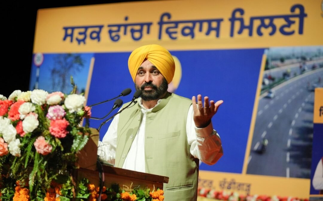 CM ਮਨ ਦੀ ਠੇਕੇਦਾਰਾਂ ਨੂੰ ਗਾਰੰਟੀ, ਤੁਸੀਂ ਮੈਨੂੰ 100 ਫ਼ੀਸਦੀ ਕੁਆਲਿਟੀ ਦਾ ਭਰੋਸਾ ਦਿਓ, ਮੈਂ ਤੁਹਾਨੂੰ…