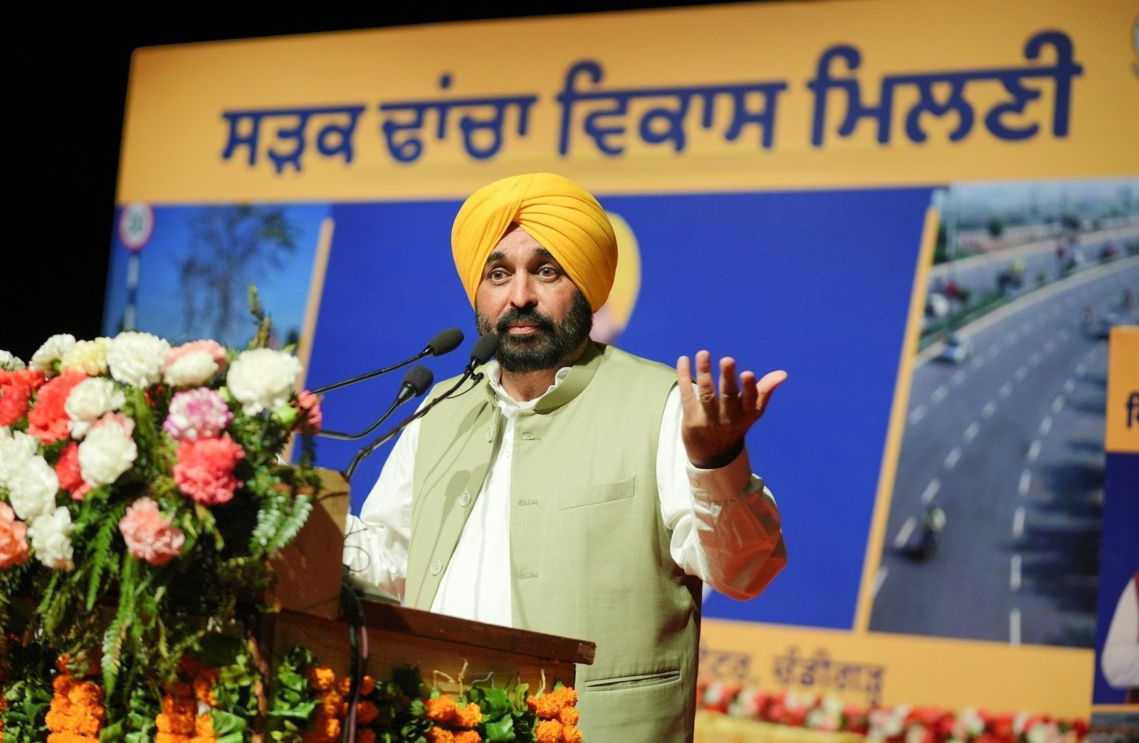 ਕਿਸਾਨਾਂ ਲਈ ਪੱਕੀ ਆਮਦਨ ਦਾ ਹੀਲਾ ਬਣੇਗੀ ਲੈਂਡ ਪੂਲਿੰਗ ਨੀਤੀ: CM ਮਾਨ