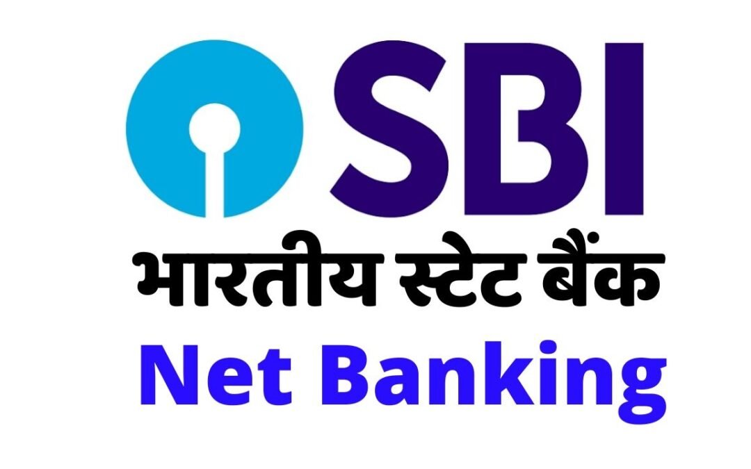 SBI ਦੇ ਕਰੋੜਾਂ ਉਪਭੋਗਤਾਵਾਂ ਲਈ ਵੱਡੀ ਅਪਡੇਟ,ਮੋਬਾਈਲ ਬੈਕਿੰਗ ‘ਚ ਹੋ ਰਹੀ ਹੈ ਵੱਡੀ ਪਰੇਸ਼ਾਨੀ,ਜਾਣੋ ਸੇਵਾਵਾਂ ਦਾ ਕਿਵੇਂ ਲਈਏ ਲਾਭ