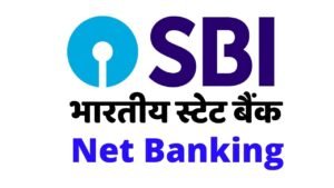 SBI Net Banking Issue