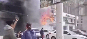 china massive restaurant fire