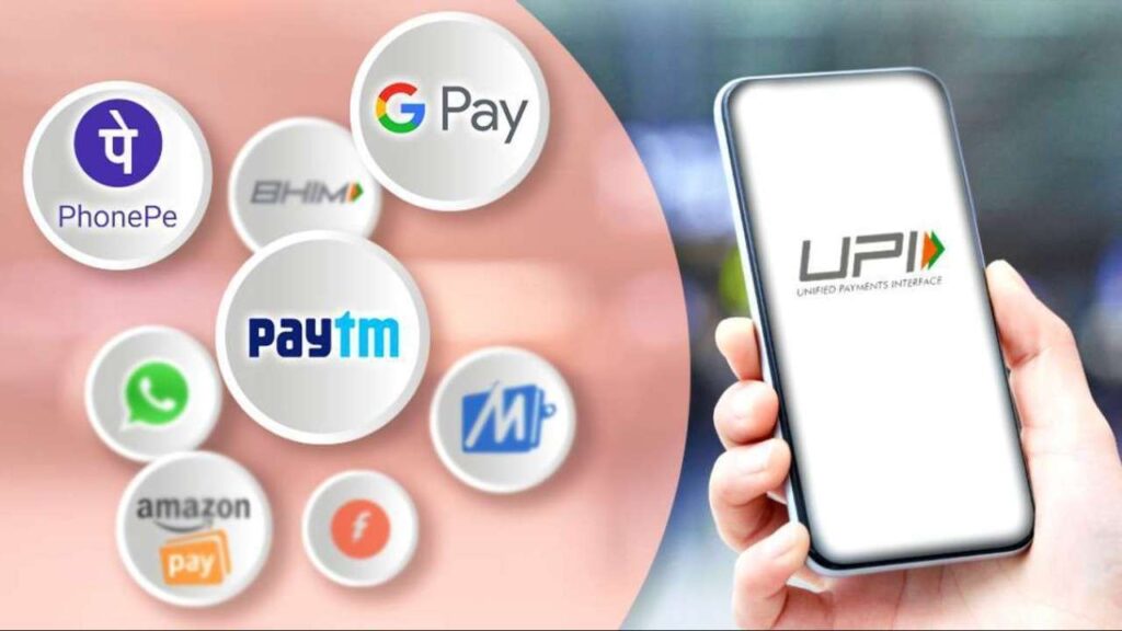 UPI Server down problem