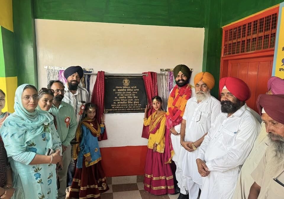 ਲਾਲਜੀਤ ਭੁੱਲਰ ਨੇ ਤਰਨਤਾਰਨ ਦੇ ਵੱਖ-ਵੱਖ ਸਰਕਾਰੀ ਸਕੂਲਾਂ ਵਿੱਚ ਬੁਨਿਆਦੀ ਢਾਂਚਾ ਪ੍ਰਾਜੈਕਟਾਂ ਦਾ ਉਦਘਾਟਨ