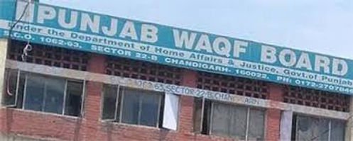 Punjab Waqf Board ; ਪੰਜਾਬ ‘ਚ ਵਕਫ਼ ਬੋਰਡ ਦੀਆਂ 42 ਹਜ਼ਾਰ ਤੋਂ ਵੱਧ ਜਾਇਦਾਦਾਂ ‘ਤੇ ਕਬਜ਼ਾ
