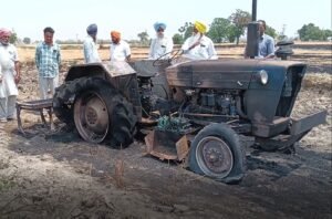 Farmer Tractor Burnt to Ashes in fire
