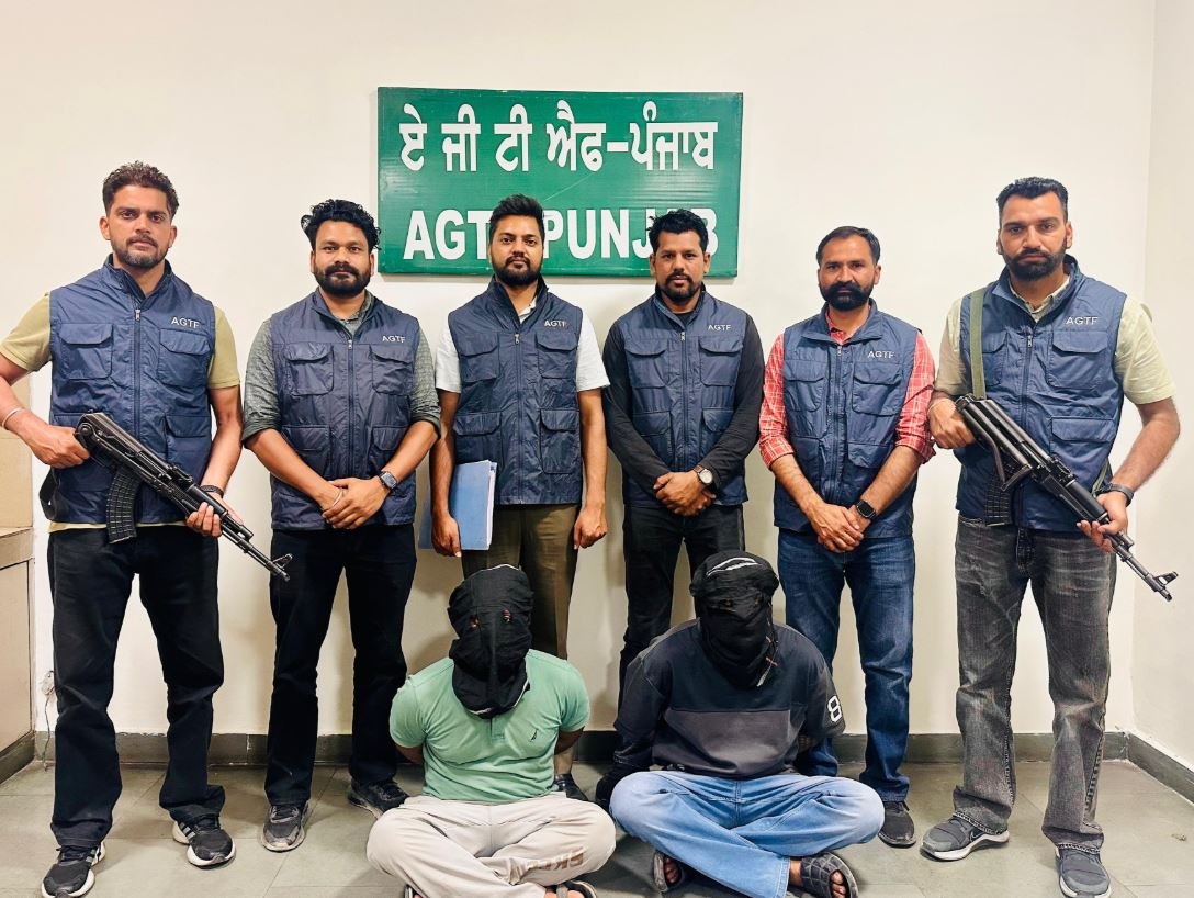 Punjab AGTF Action