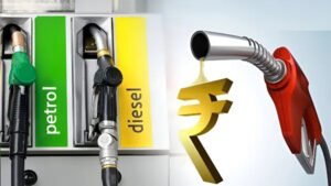 petrol diesel price