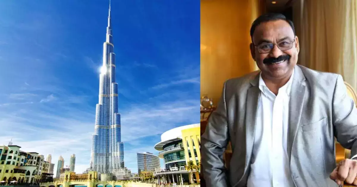 ਇਸ ਭਾਰਤੀ ਕਾਰੋਬਾਰੀ ਕੋਲ ਦੁਬਈ ਦੇ ਬੁਰਜ ਖਲੀਫਾ ਵਿੱਚ ਹਨ 22 ਅਪਾਰਟਮੈਂਟ, ਇਸ ਤਰ੍ਹਾਂ ਬਣਿਆ ਅਮੀਰ